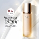 【2025厂家直发】珀莱雅弹润透亮青春乳120ml_0