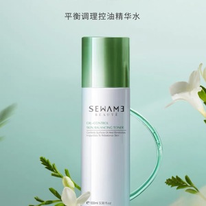 雪完美平衡调理控油精华水100ml