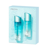 【2025年双十一】【2025年厂家直发】珀莱雅水漾芯肌透润水乳礼盒（倍润型）150ml+90ml_0