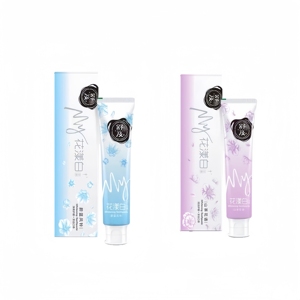 【限时秒杀】【2支10元】舒及花漾白牙膏山茶花薄荷/蔚蓝风铃薄荷香型120g