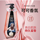 【周周爆品】卡丹香巴奢华香水沐浴露900ml（优雅魅惑香/可可香氛）_1