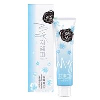 【限时秒杀】【2支10元】舒及花漾白牙膏山茶花薄荷/蔚蓝风铃薄荷香型120g_2