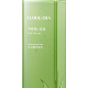 【新品上架】瑷露德玛芦荟鲜汁原液240ml/460ml\\_0