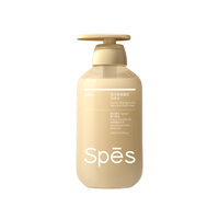 【Spēs诗裴丝】Spēs诗裴丝洗发水（丰盈强韧/蛋白柔顺蓬松/去屑止痒）480ml_1