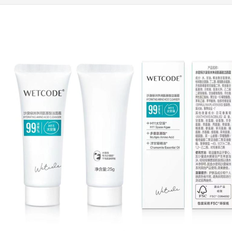 【2025年年末清仓】丹姿水密码沙漠绿洲净润氨基酸洁面霜120g（日期到2026年7月）