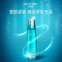 丹姿时空赋活紧致时空赋活紧致细肤水150ml_1