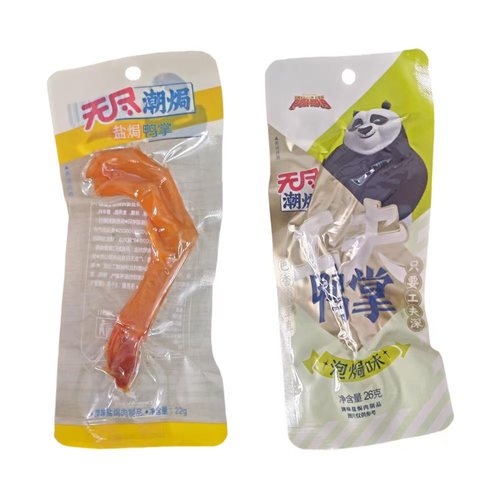 【618特惠】【美食来袭-厂家直发】无尽鸭掌22g*30包（泡椒/盐焗）-保质期到20270119