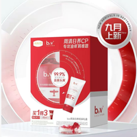 【新品上线】b2v周清日养优享礼盒K2（400ml+60ml+60ml）_1