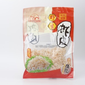 【霞浦直发】醉天舟淡干虾皮250g/袋