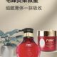 【NAK】nak丝质轻盈发膜450ml_0