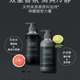 【五月新品】蓓甜诗植物系列洗护490ml*2_4