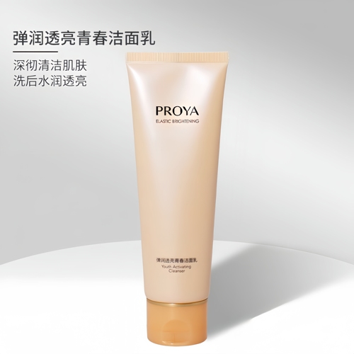 【2025厂家直发】珀莱雅弹润透亮青春洁面乳120g
