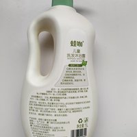 【均一价】蛙咖儿童洗发沐浴露1L/蛙咖儿童沐浴露1L（保质期20261112）_3