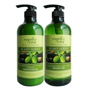 卡伊莲洗发沐浴优惠简装750g+750g