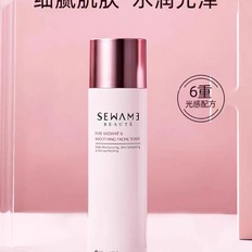 雪完美光感嫩肤微肌水120ml