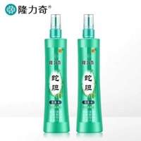 【买一送一】隆力奇蛇胆花露水（竹叶清香型）195ml*2（到手两瓶）_0