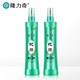 【买一送一】隆力奇蛇胆花露水（竹叶清香型）195ml*2（到手两瓶）_0