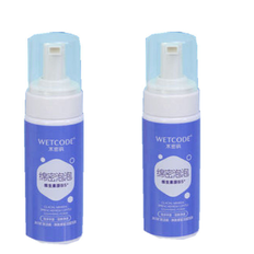 【水密码】水密码活泉净爽柔皙洁面泡泡150ml（2瓶）