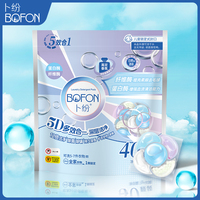 【2025年双十一】【2025卜纷厂家直发】卜纷12g五腔30颗+卜纷7g五腔40颗+卜纷12g五腔5颗（到手75颗）_2