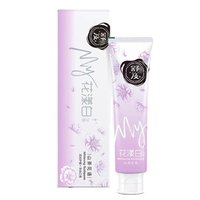 【限时秒杀】【2支10元】舒及花漾白牙膏山茶花薄荷/蔚蓝风铃薄荷香型120g_1