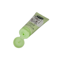 【12月新品上线】相宜本草去死皮膏68g_2