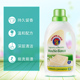 【五月特惠】大公鸡管家液态洗衣皂液1500ml（买一送一）到手两瓶_2