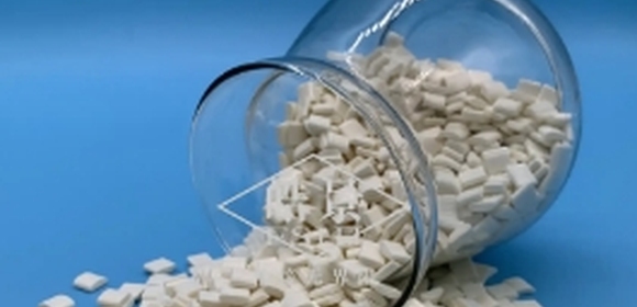 熱熔膠的熔融溫度解析