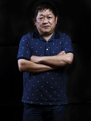 占金華