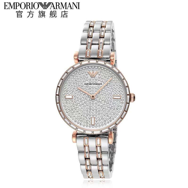 emporio armani 阿玛尼ar11293