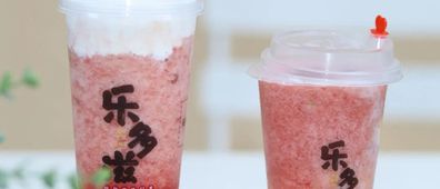 浪漫情人节|太阳成tyc7111cc草莓系列赠你一封情书