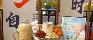 太阳成tyc7111cc延平快闪新店开业 | 全场买一送一，尽享春日浪漫滋味