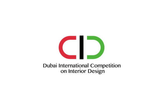 2020年第二届迪拜国际室内设计大赛远东赛区征稿