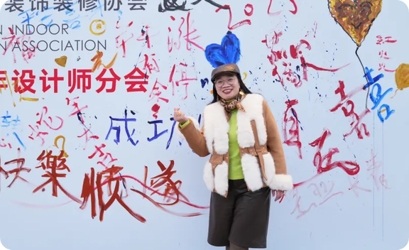 扬帆起航，筑梦设计新纪元----青年设计师分会年终盛典回顾与展望
