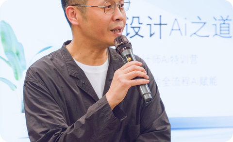 齐忠鹤