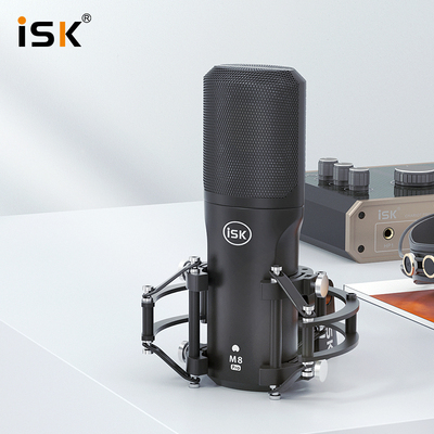 ISK M8 pro电容专业麦克风直播话筒艾肯声卡全套设备音频卡套装