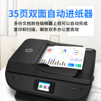 惠普2722打印复印一体机64双面无线家用迷小型学生作业手机彩色A4_1