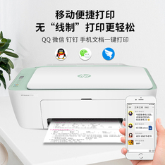 惠普2722打印复印一体机64双面无线家用迷小型学生作业手机彩色A4