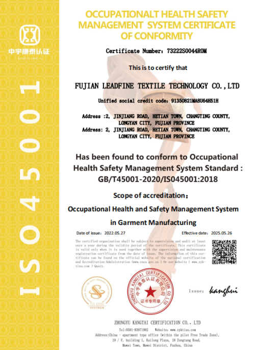 ISO 45001- An international standard for occupational health and safety (OH&S) management systems.