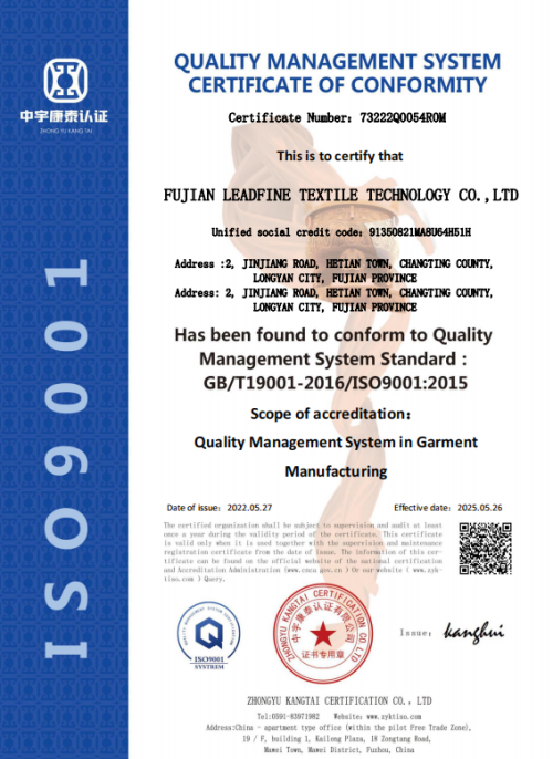 ISO 9001- An international standard for Quality Management Systems (QMS).