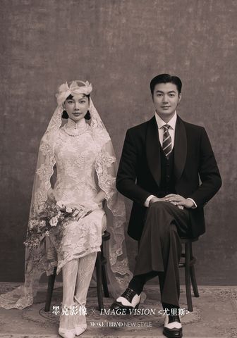 定格