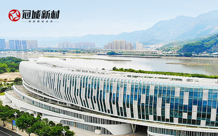 冠城大通新材料股份有限公司