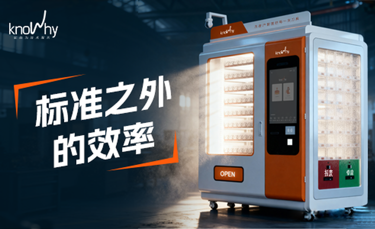 那些被忽视的生产灰度，正悄悄影响着高质量制造