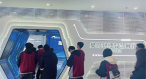学计算机应用技术