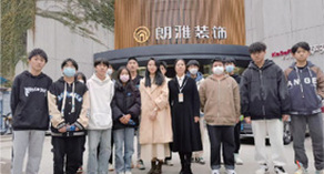 学室内设计