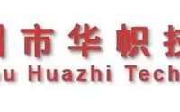 匠心启航！福清工匠学院在我校正式揭牌成立