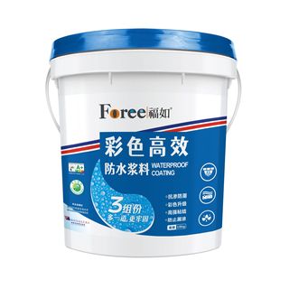 彩色高效防水漿料