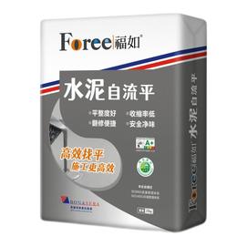 水泥自流平