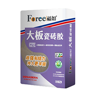 大板瓷砖胶C2TE