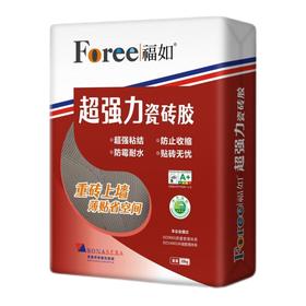 超强力瓷砖胶