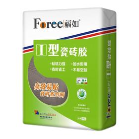 I型瓷砖胶